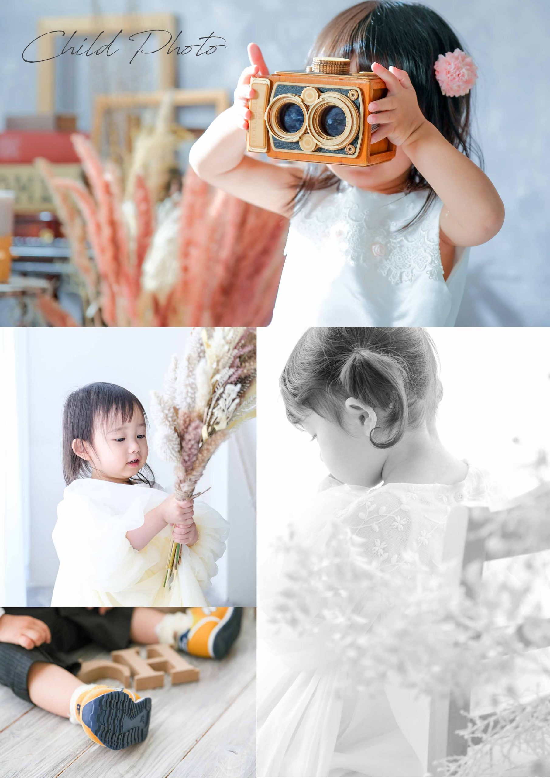 お子様の誕生日、初めての節句、記念日、もちろんなんでもない日の何気ない1枚 毎日成長するお子様の思い出にいろどりを バースデー小物やおしゃれな衣装など ご用意してますので特別な1枚が撮れると思います💟🕊 いつも通りの表情・仕草もいつもと違った雰囲気の表情、こんなこともできるのって思わせる仕草も 全てがお子様の成長の一部です。 お子様の成長の一瞬を残すお手伝いをさせてください♪